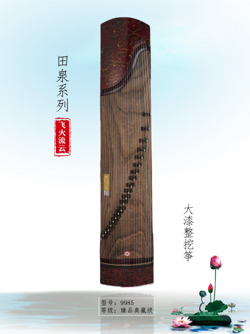 2025古筝市场口碑前三的品牌是哪几个?